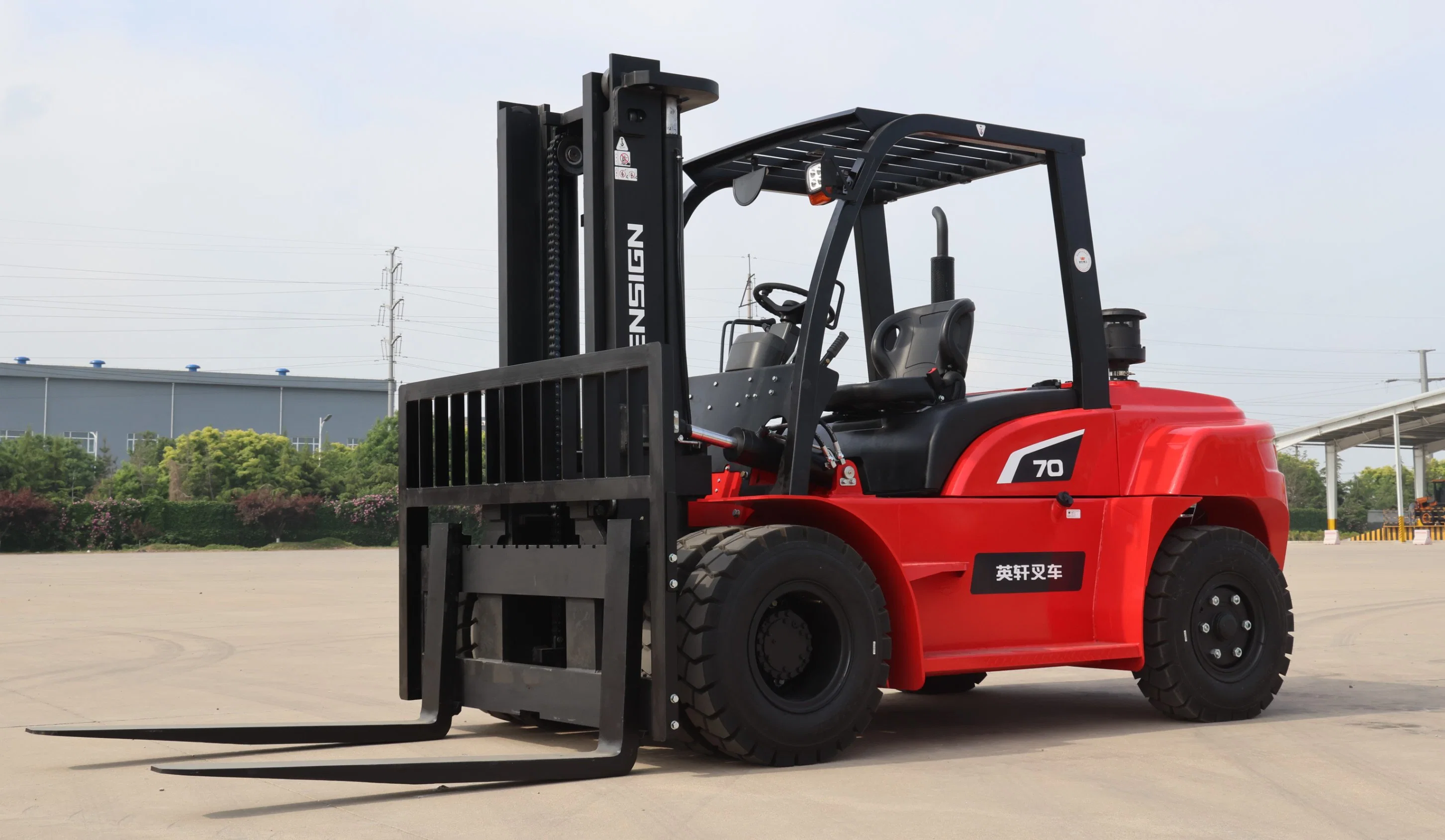 Ensign Fabricante Venda vehículos Industriales 7t Forklift