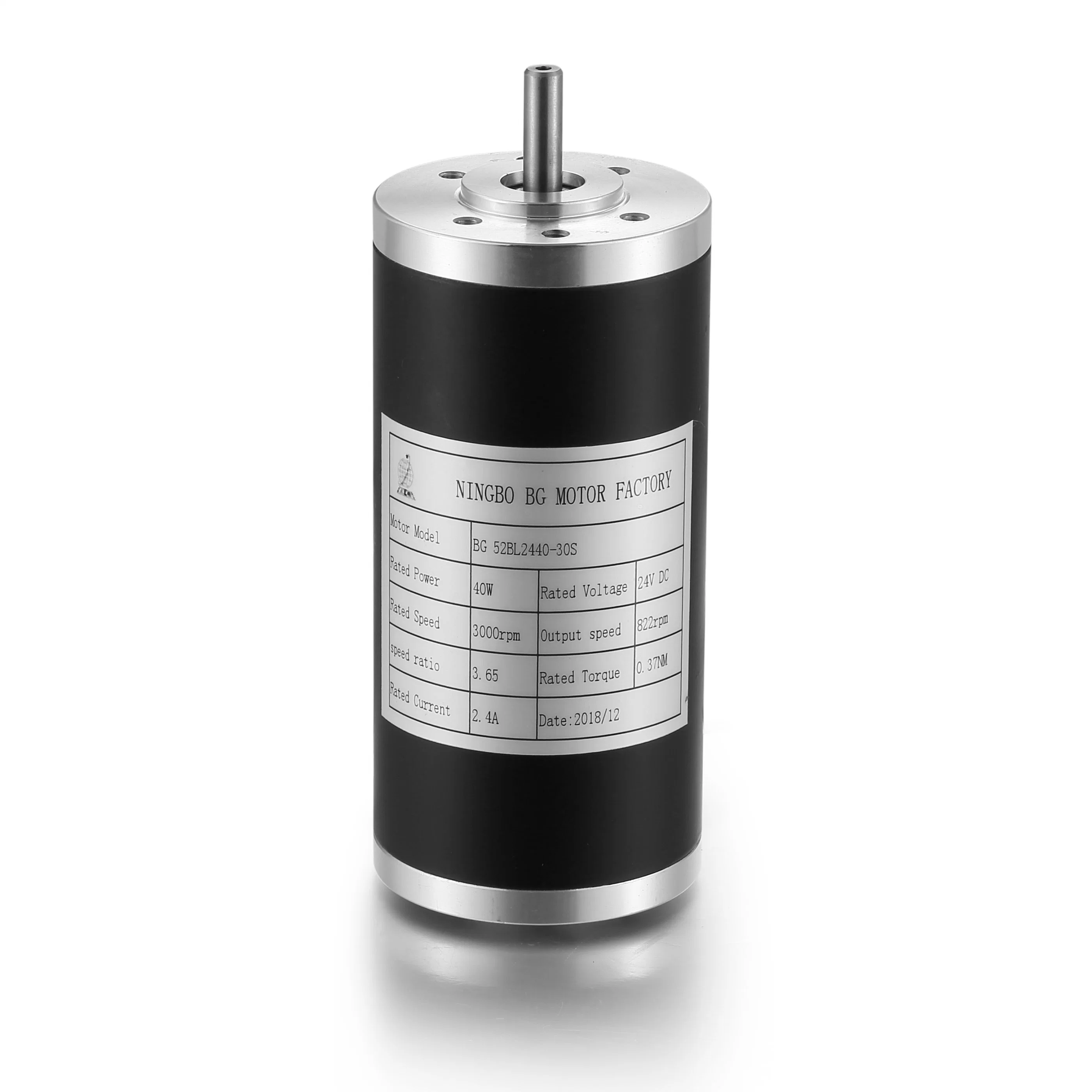 63 mm de 24V DC Motor de cepillo con forma redonda