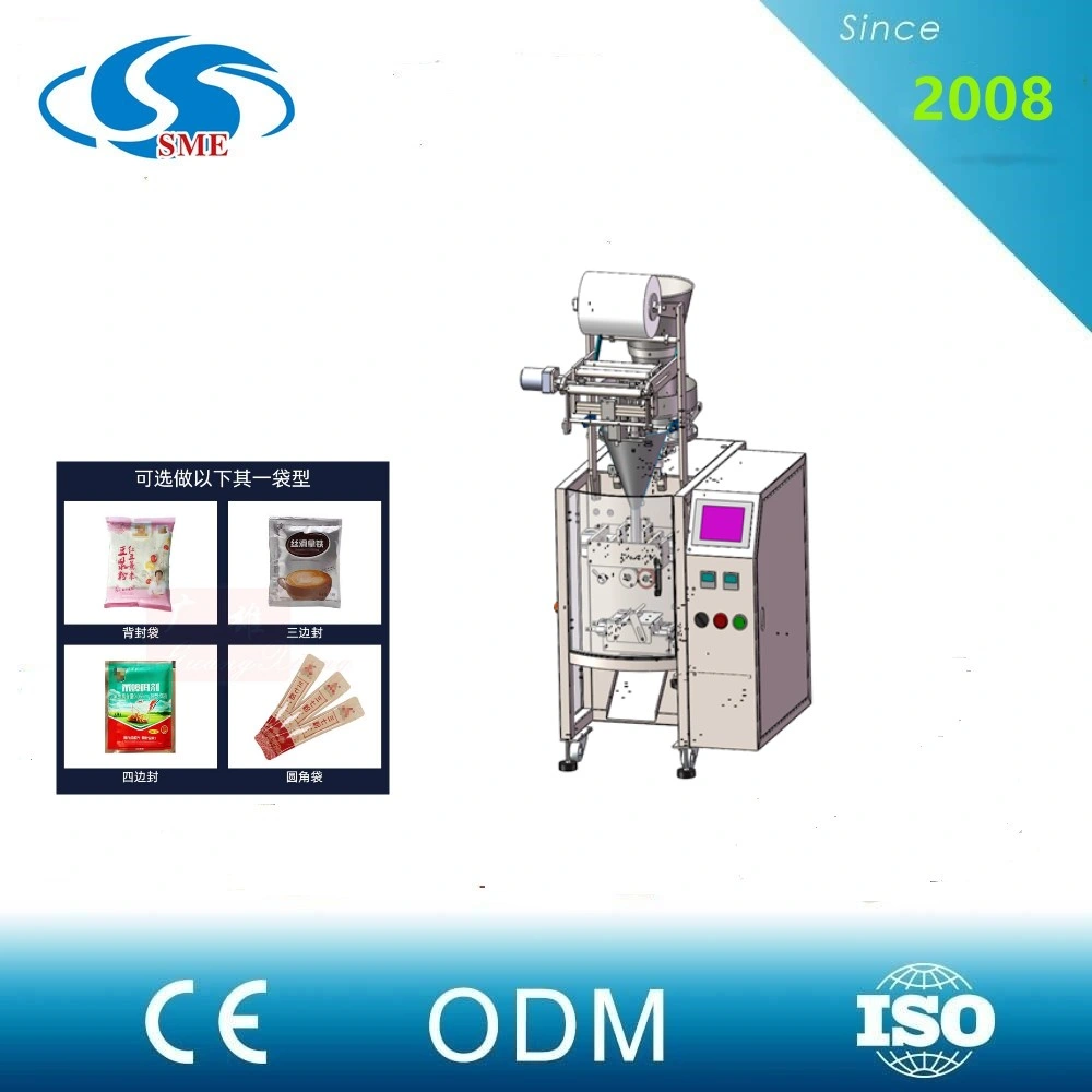 Manufacturer Silica Gel Desiccant Bath Salt Sugar Powder Packing Machine Vertical Form Fill and Sealing Automatic Volumetric Cup Locust Bean Small Particle Pack