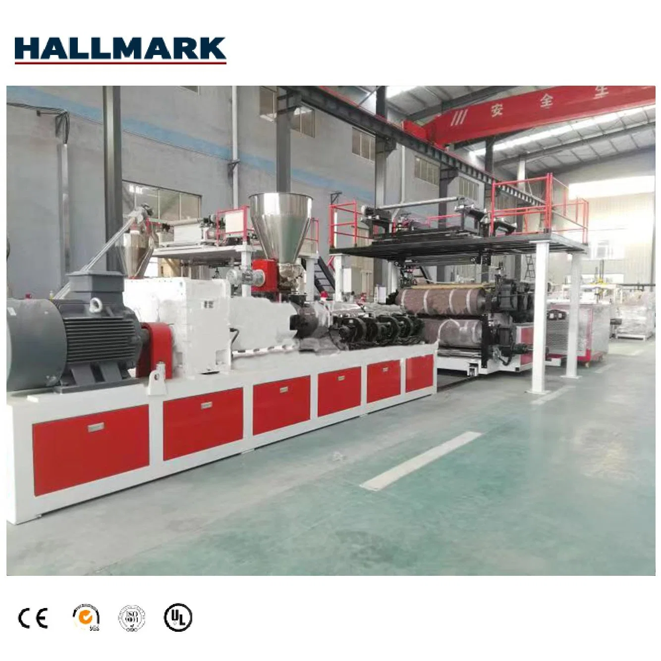 Hallmark Low Maintenance Cost Economical Stone Plastic Composite Spc PVC Board Production Line Professional Flooring Making Line