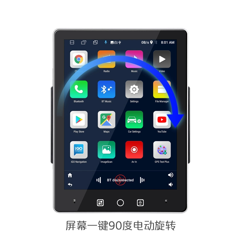 9,5inch Universal drehbarer Android Player