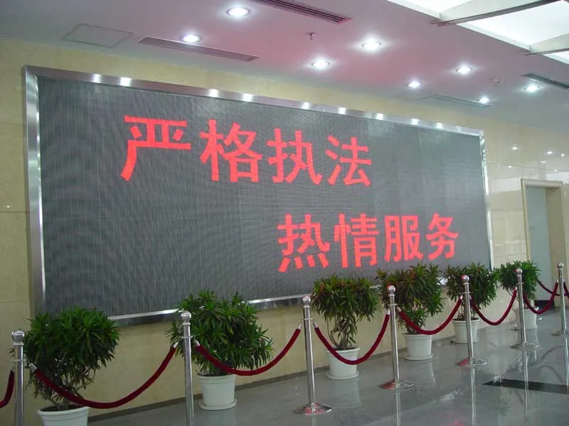 P4 Single Color LED Indoor LED DOT Matrix Display