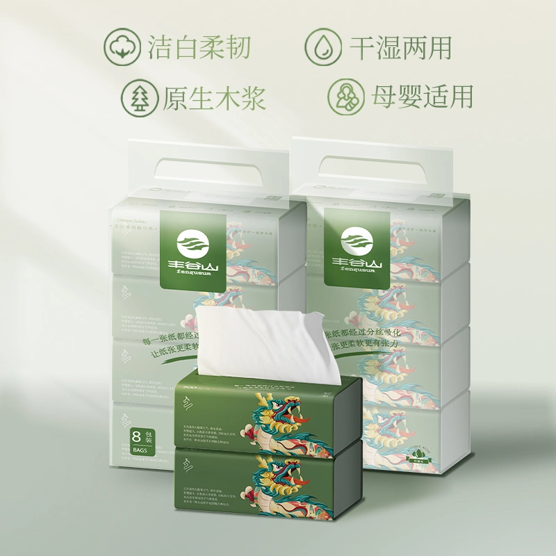 Jiayi papel de pañal para el papel de la toalla de tocador de pañuelo de papel de la napkin Material