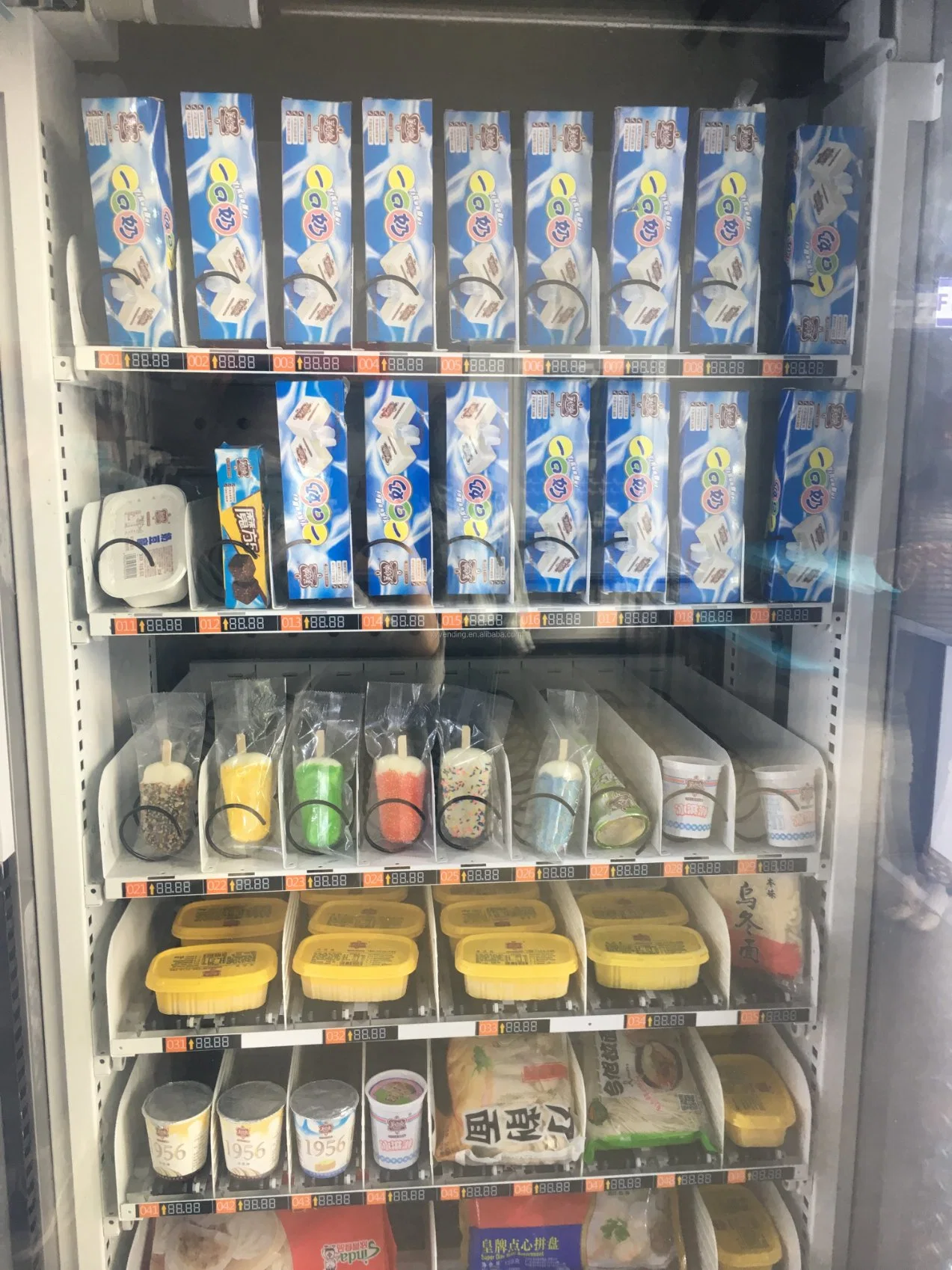 Low Price Freezer Ice Cream Vendor Vending Machine Manufacturer Company