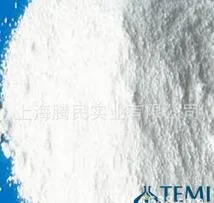 White Pigment TiO2 Rutile Titanium Dioxide CR692 /Equal to R902