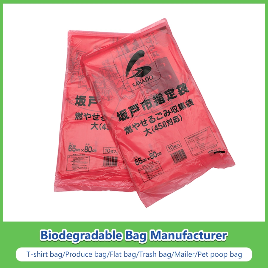 Pbat+Corn Starch Made Biodegradable Compostable Yellow Odorless Hospital Vegetable Bags Whoelsale with Ok Compost Home, Ok Compost Industrial, Seeding