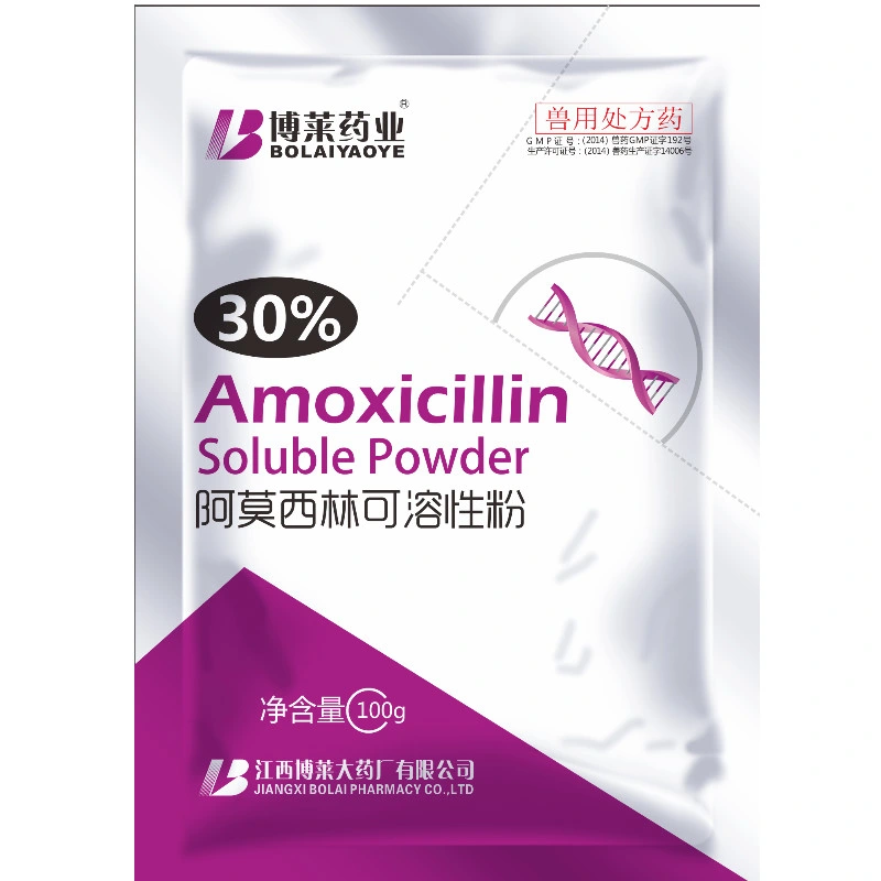 Funixin Meglumine granule antipyrétique et analgésique anti-inflammatoire,