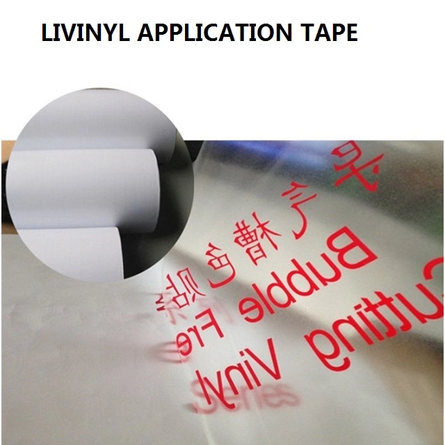 Cheap PVC Vinyl Transfer Contact Paper Vinyl Transfer Digital for Cricut