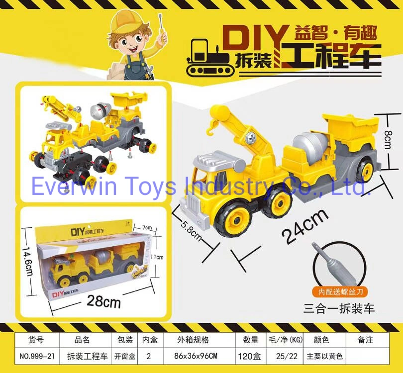 Boy Gift School Toys Plastic Toy Promotion Gift 3 in 1 Troop Vehicle