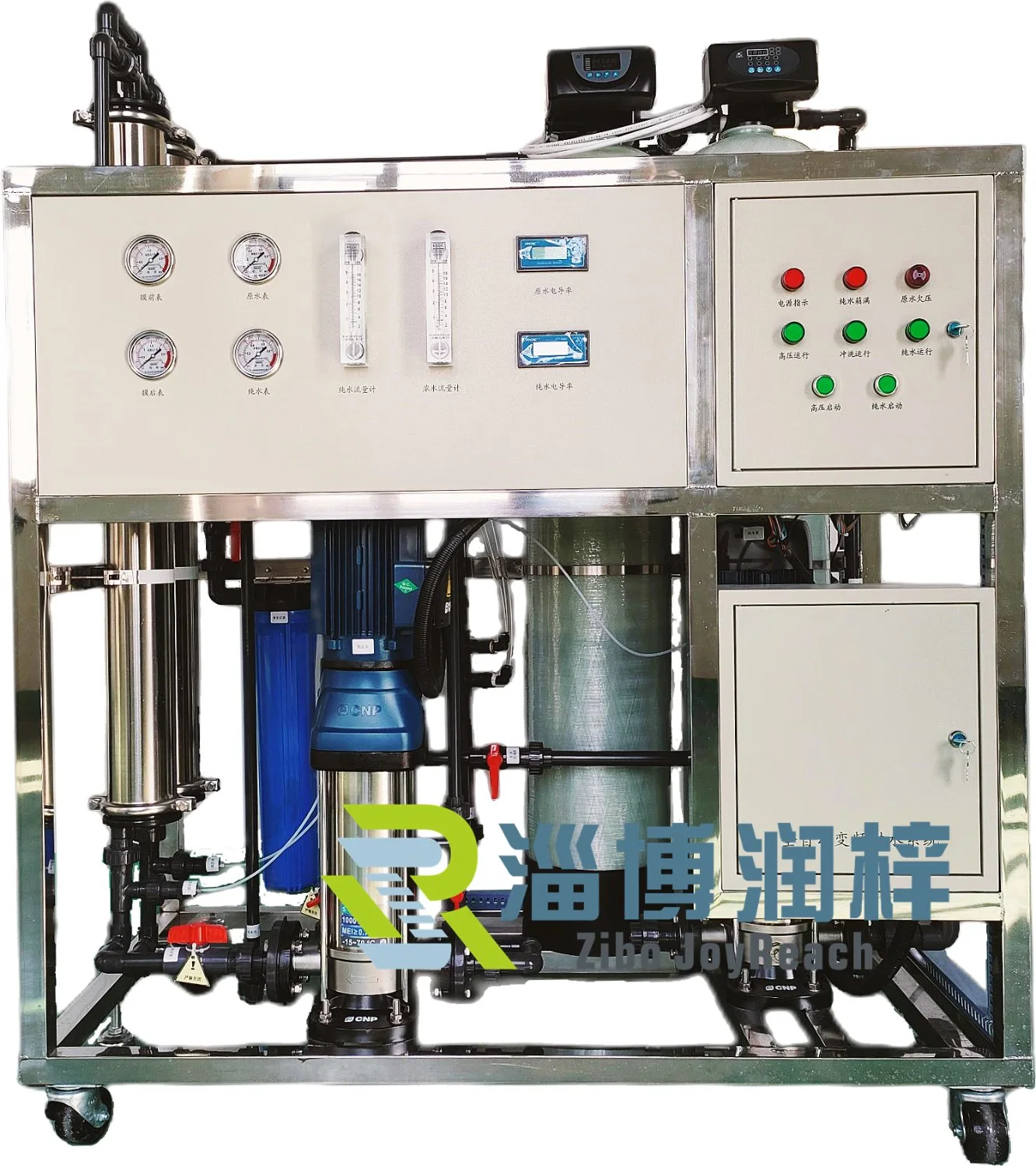 China Lieferant von medizinischen Wasseraufbereitung für Krankenhaus, RO Pure Water Treatment Filter Purifier Maschine