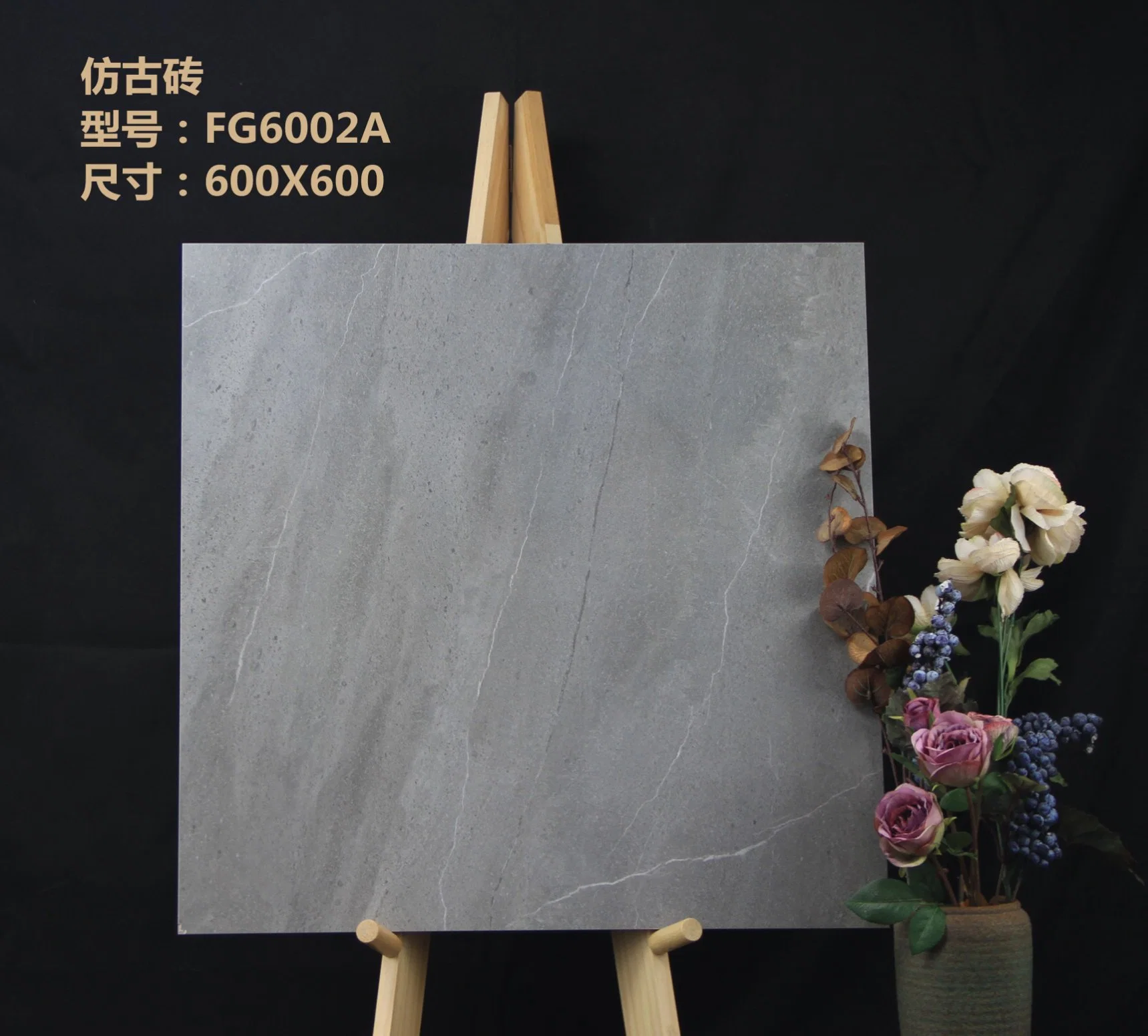 Foshan Factory Rustic Tile 600X600 Flooring Tiles Matt Manufacturer Direct Sale