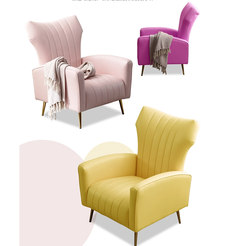 2021 Pink Design New Arrival Modern Metal Legs Leisure Chair