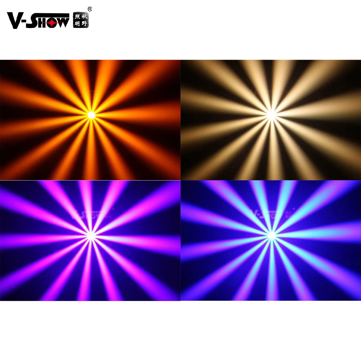 V-Show 2PCS with Case 7r 230W Sharpy Beam Stage Moving Head Light