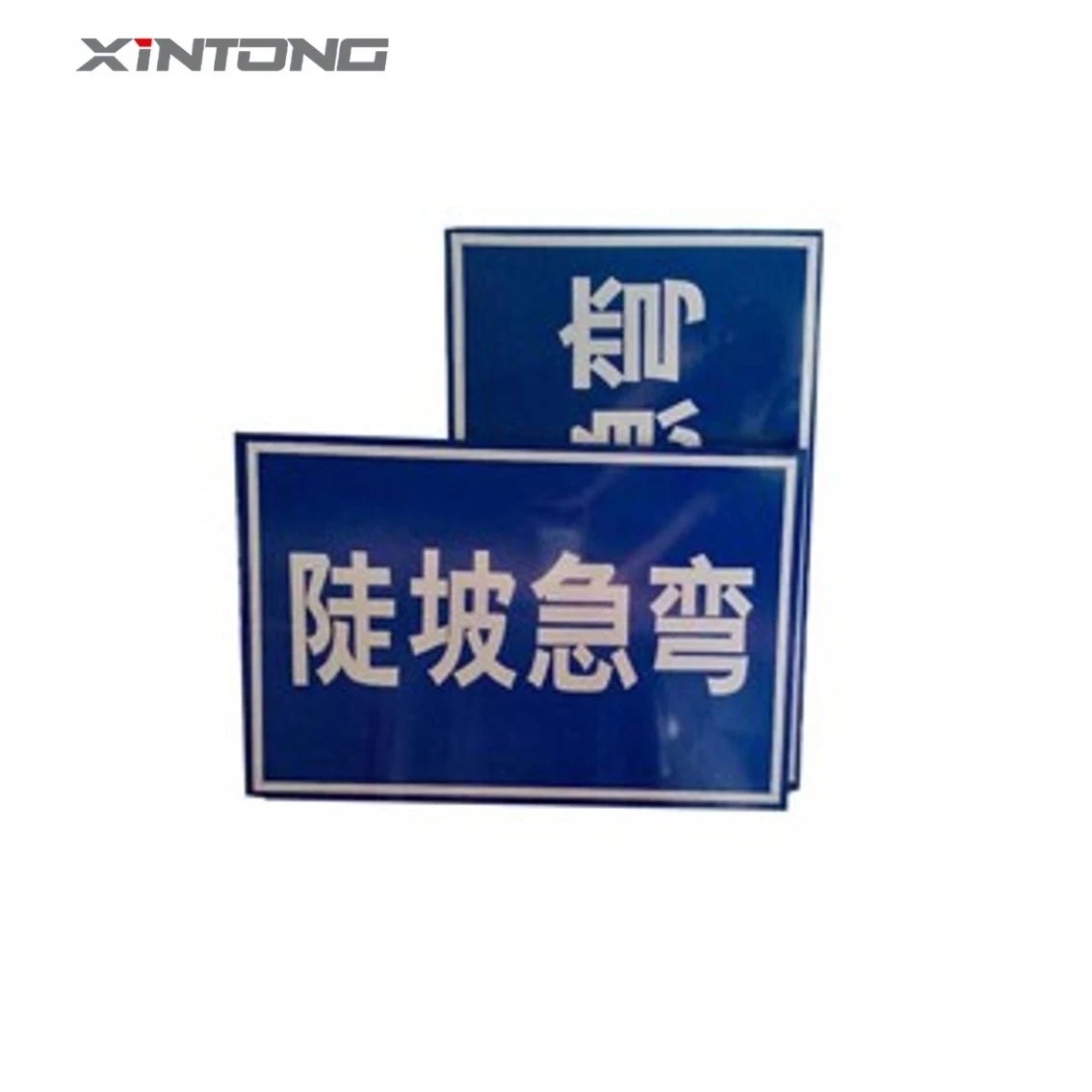 UV Printing Public Xintong 60mm Stop Limit Traffic Sign with Good Price