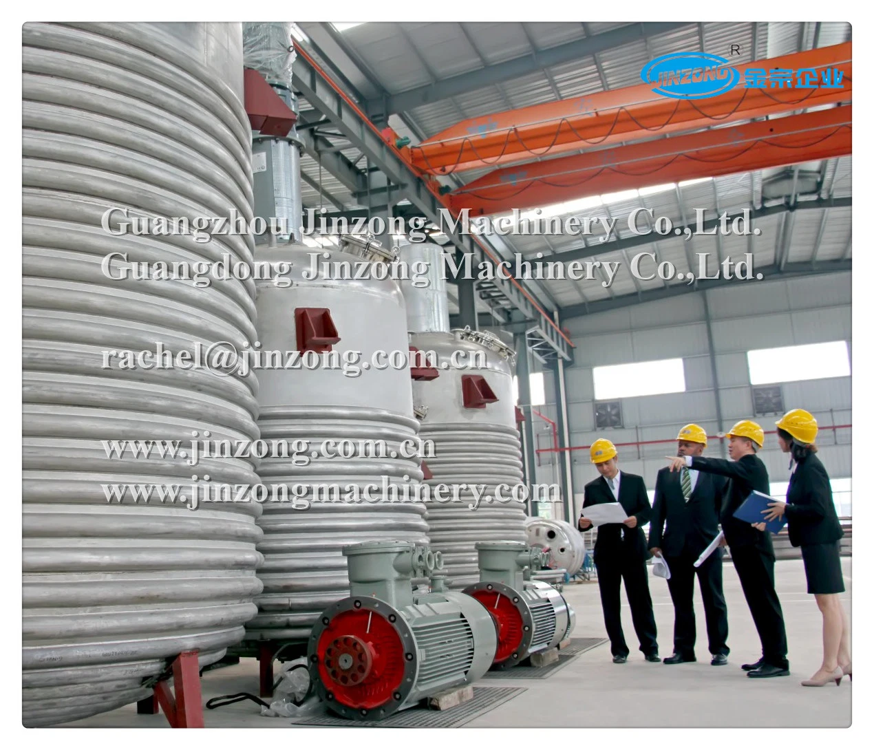 Guangzhou Jinzong Polymerization Reactor/Reaction Kettle/Reaction Vessel