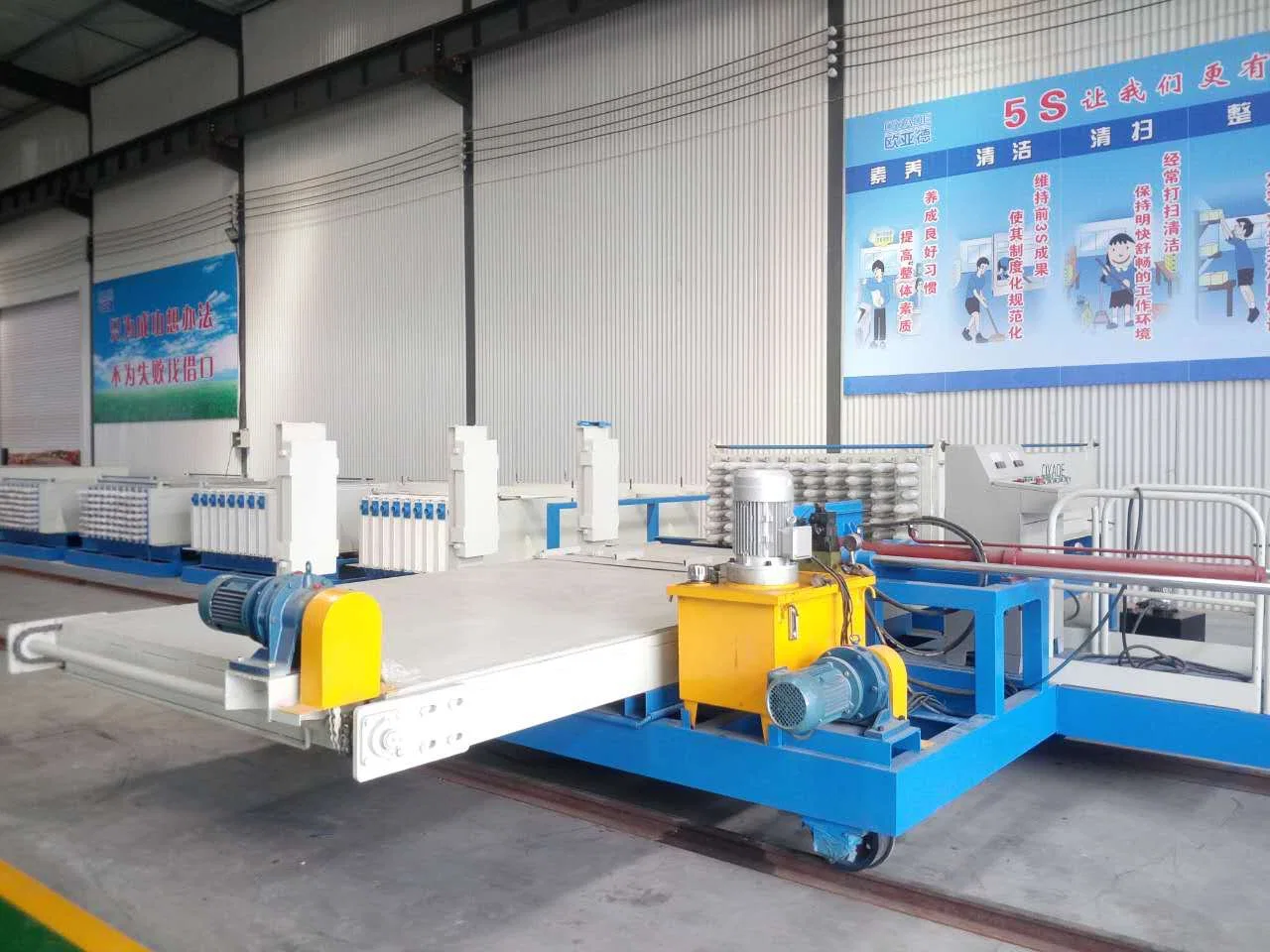 Hollow Cement Wall Panel/Porous Wallboard Making Machine Line