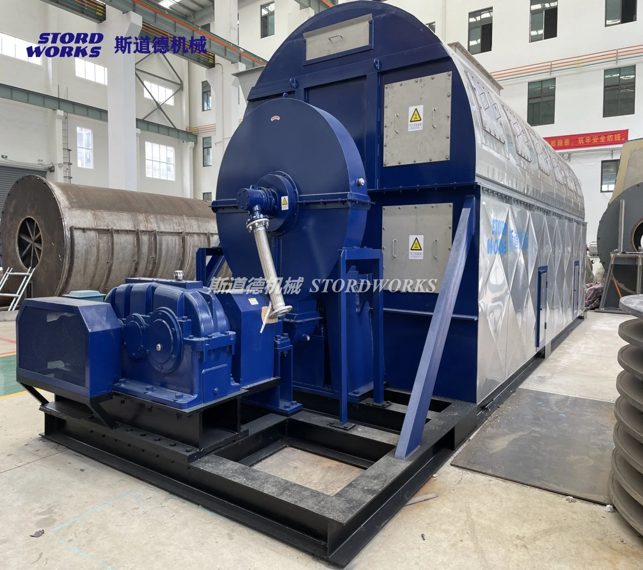 Stordworks Rotary Drying Machine Ddgs Dryer for Fiber