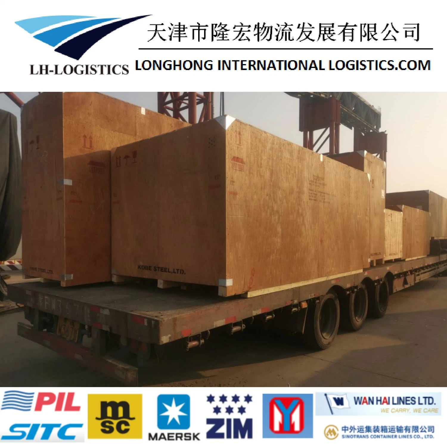 Professional Air/Sea Freight Forwarder Shipping From Shanghai to Callao Peru, Honduras