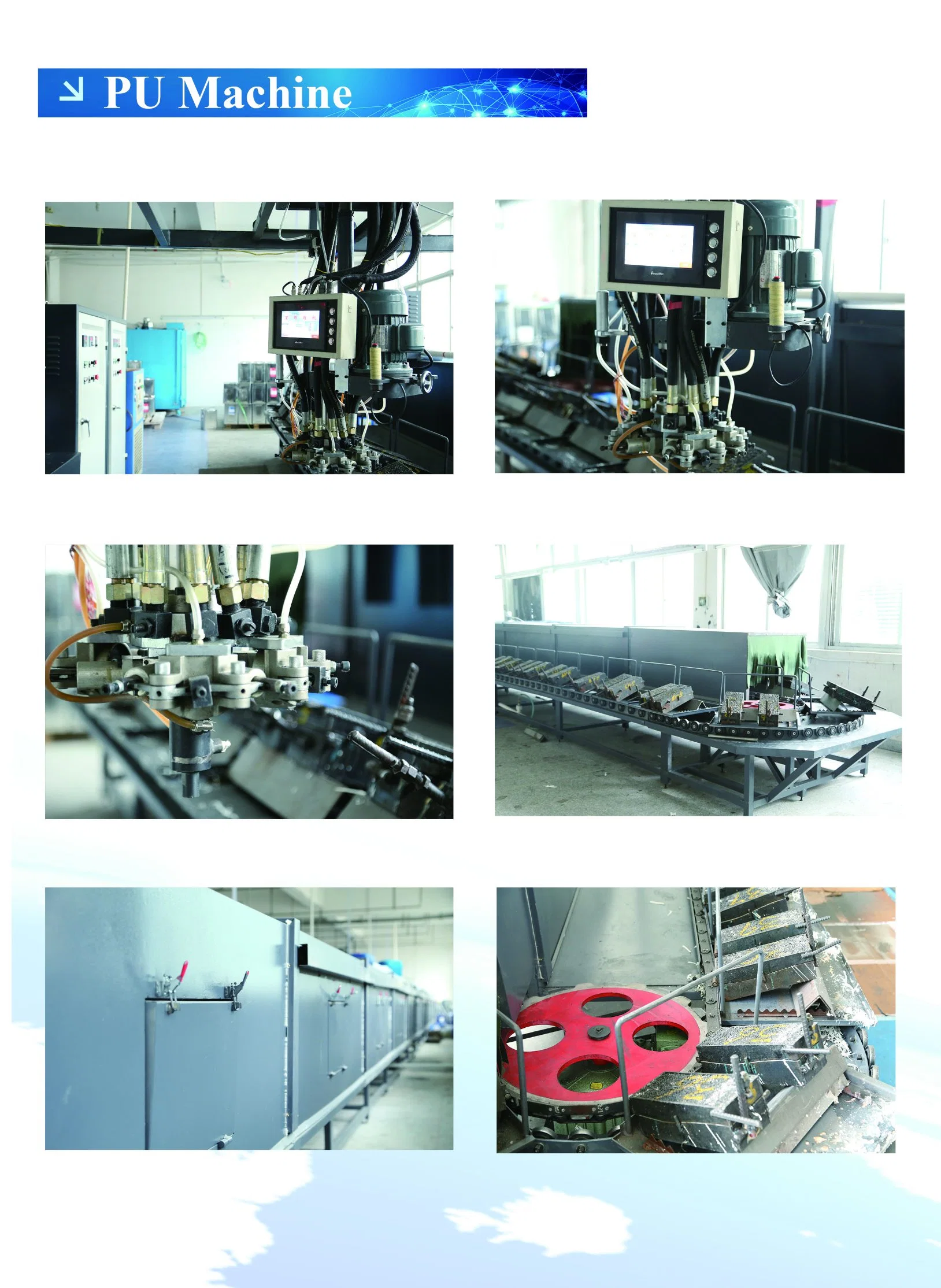 High Production 40 Station Conveyor Type PU Pouring Machine for DIP Sandal Slipper Making