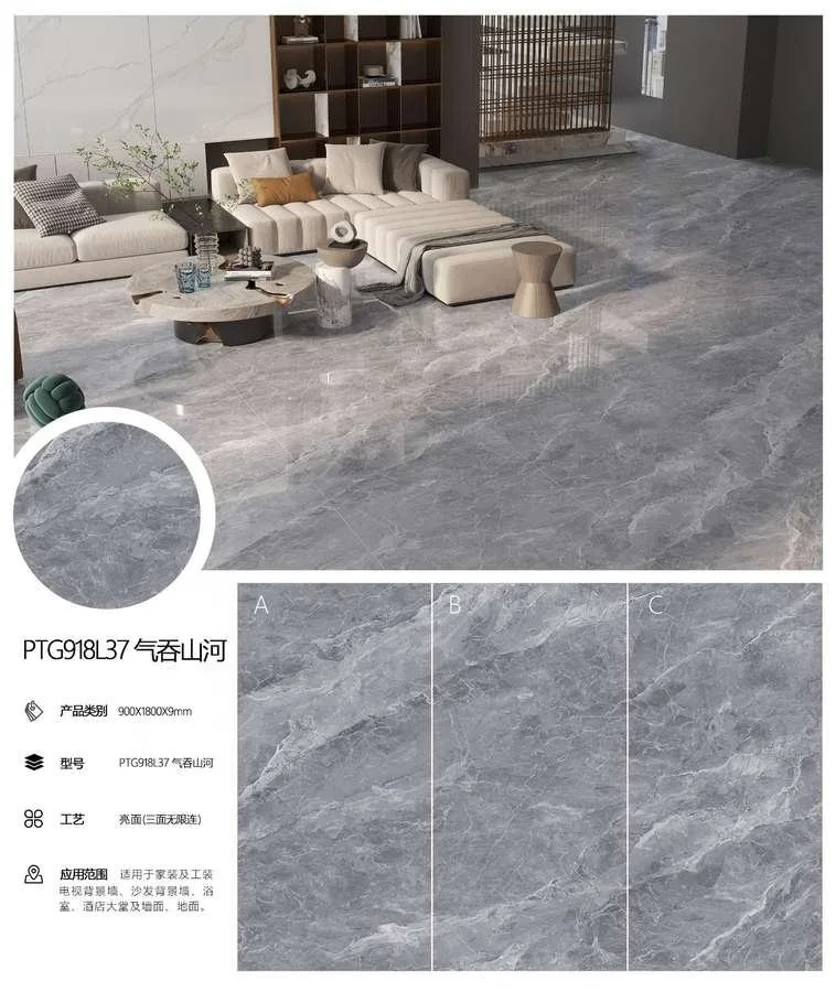 Good Quality Porcelain Marble Floor Slab 90X180 Tile Luxury Decoration Materials Rock Beam for Wall