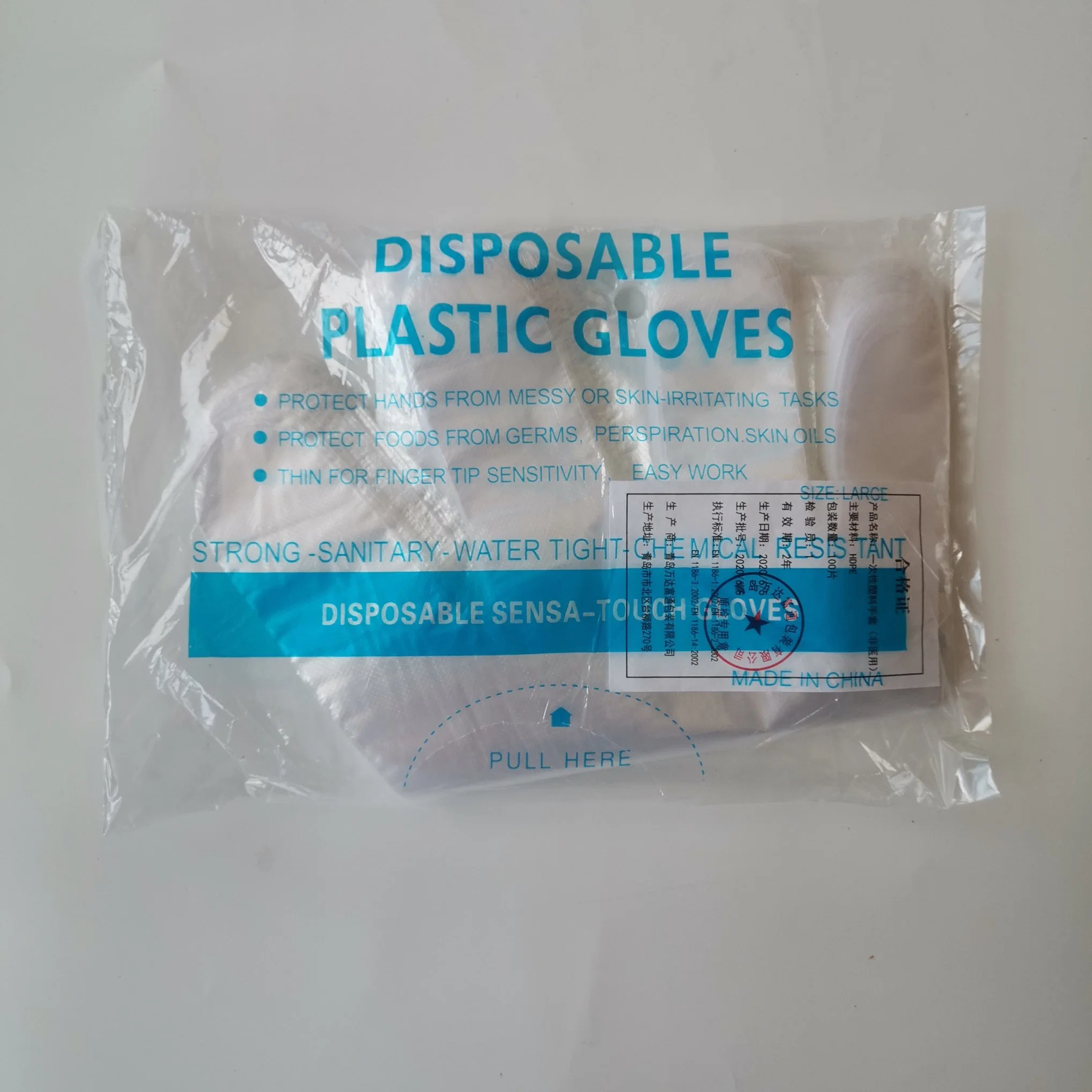 0.7g Gloves Hot Sale Standard Size Disposable HDPE Plastic White Color Cleaning Gloves with Break Point and Hole