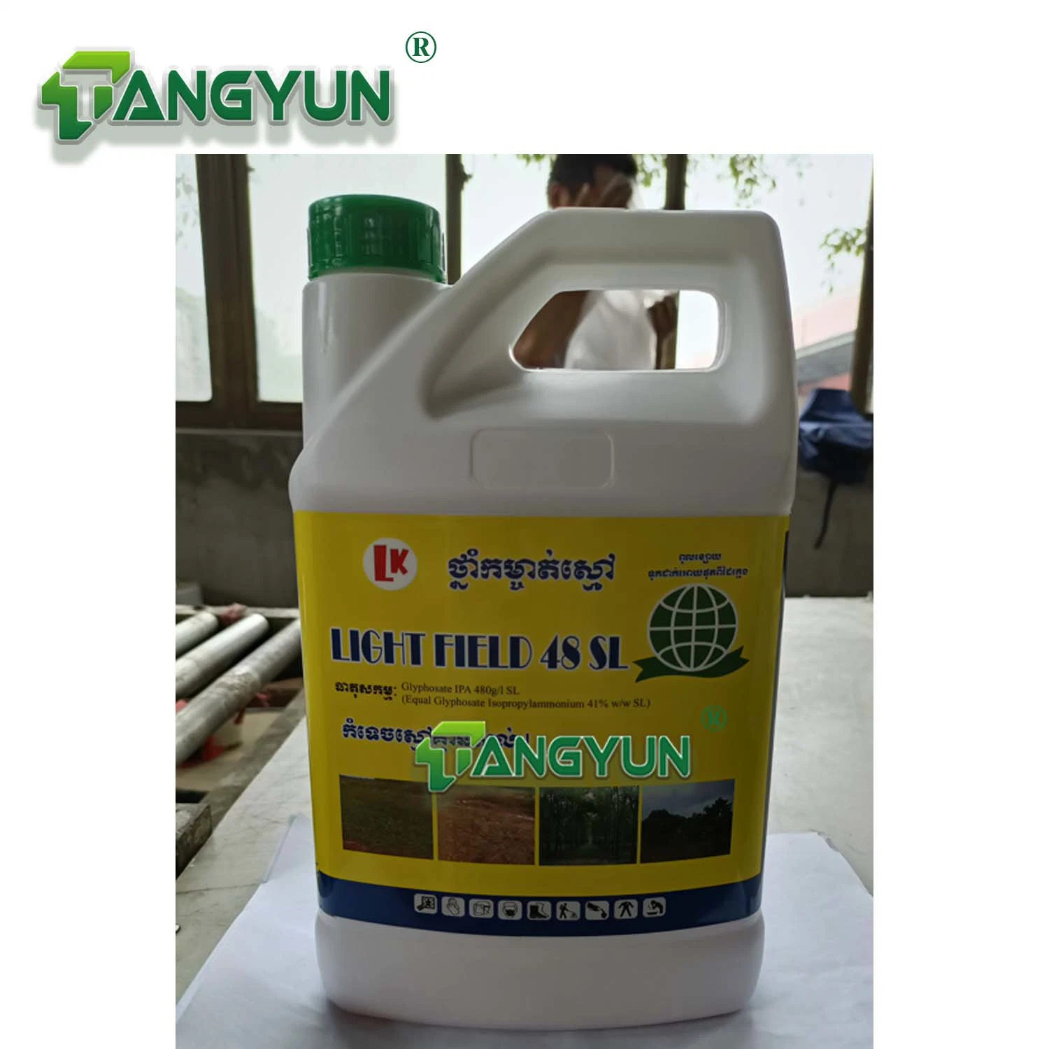 Glyphosate Ipa Salt 480 360 SL Southeast Asian Market Vietnam Cambodia