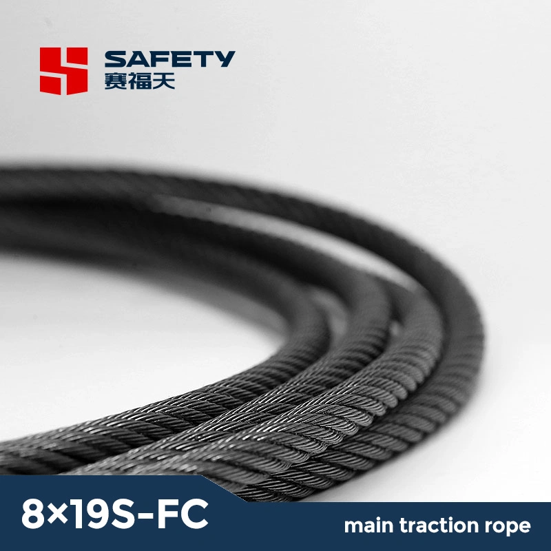 8*19s+NFC 1/4" 5/16" 3/8" 1/2" 5/8" Inch 1370/1770 Elevator Steel Cable Factory Lift Wire Rope 8X19 8X19s FC ISO4344