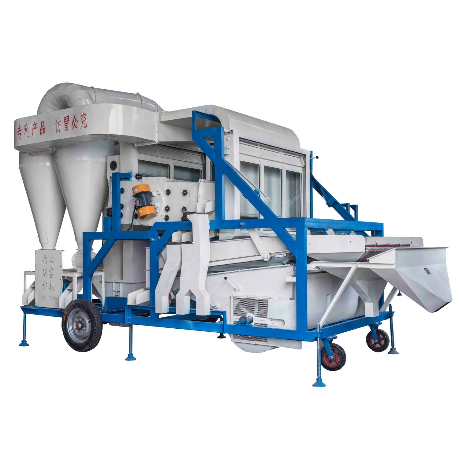 Combined Grain Wheat Bean Seed Cleaning and Processing Machine