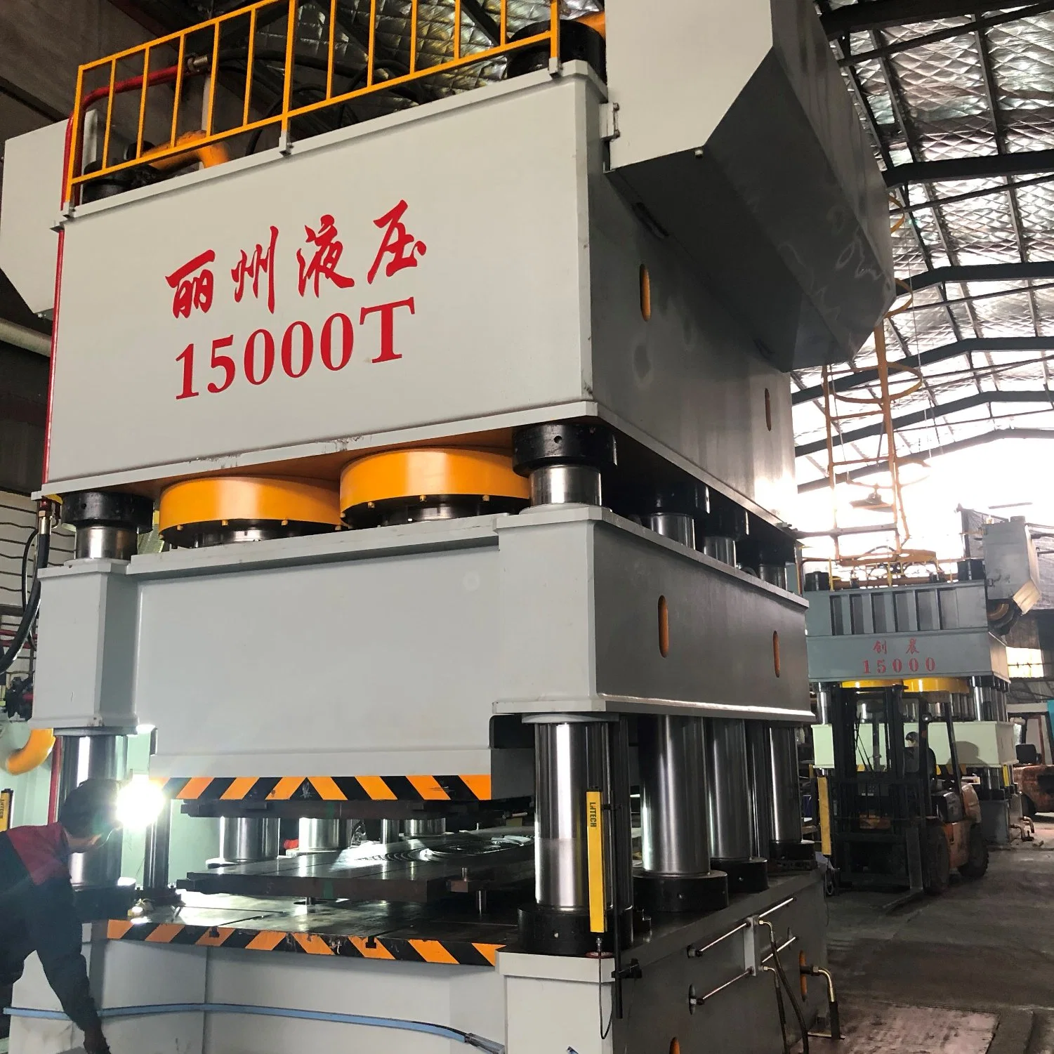 Defu-Lizhou Brand Hydraulic Press Machine