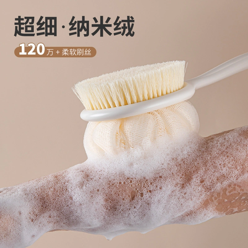 Hot Selling Body Brush Shower Wholesale/Supplier Massage Bath Brush with Long Handle