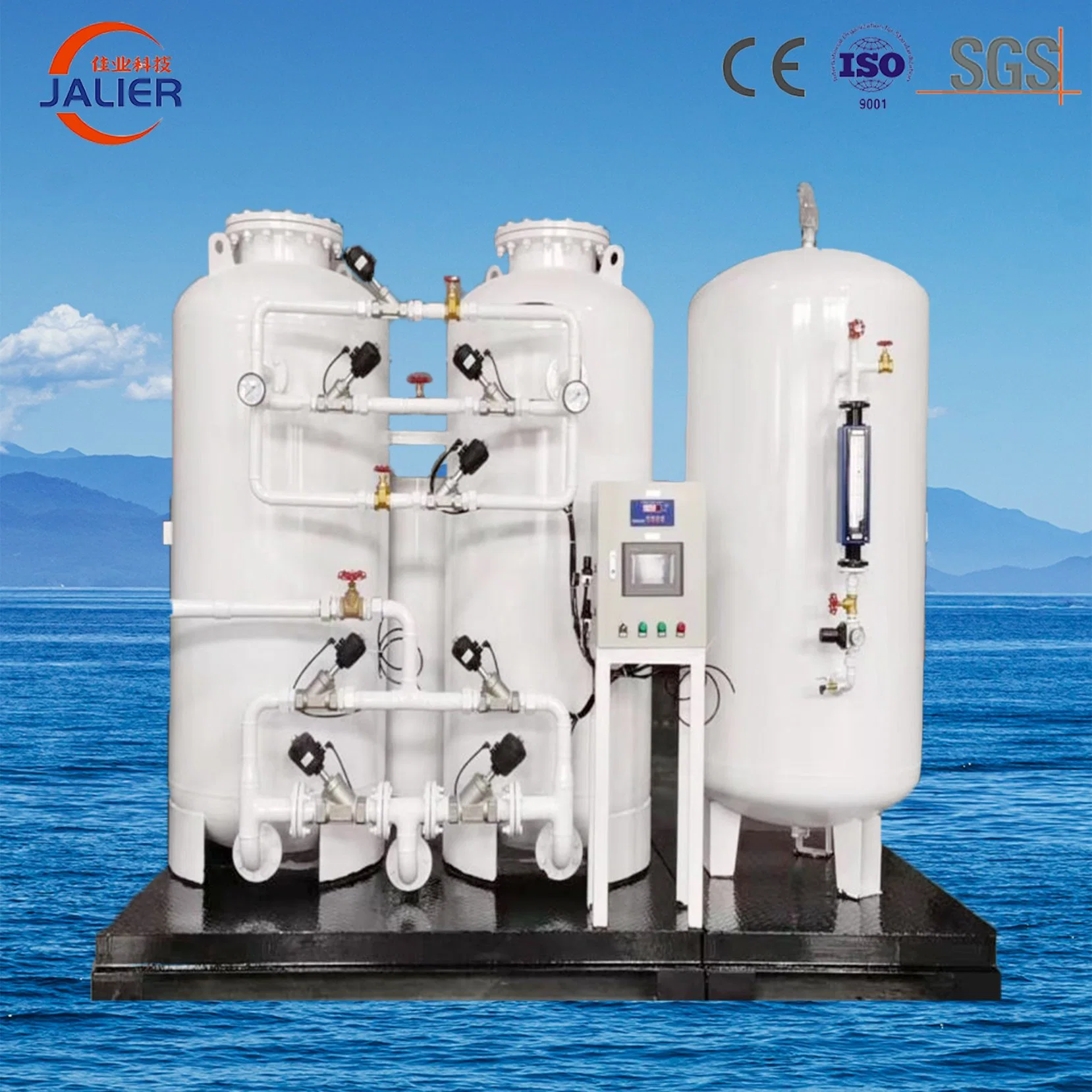 Nitrogen Generator for Flushing of Plastic Mill Nitrogen Gas Machine N2 Generator