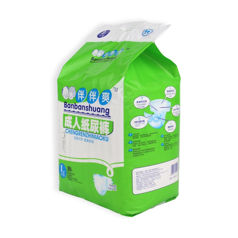 OEM Wholesale/Supplier Adult Diapers Baled Adult Plastic Pants