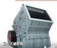 Graystone Jaw Crusher &amp; Graystone Crusher se utiliza en la industria de la construcción