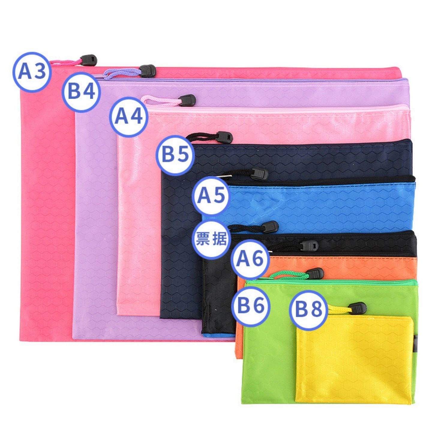 Oxford Ticket Pocket Pouch Profile Stationery File Packet Document Folder Zipper Bag