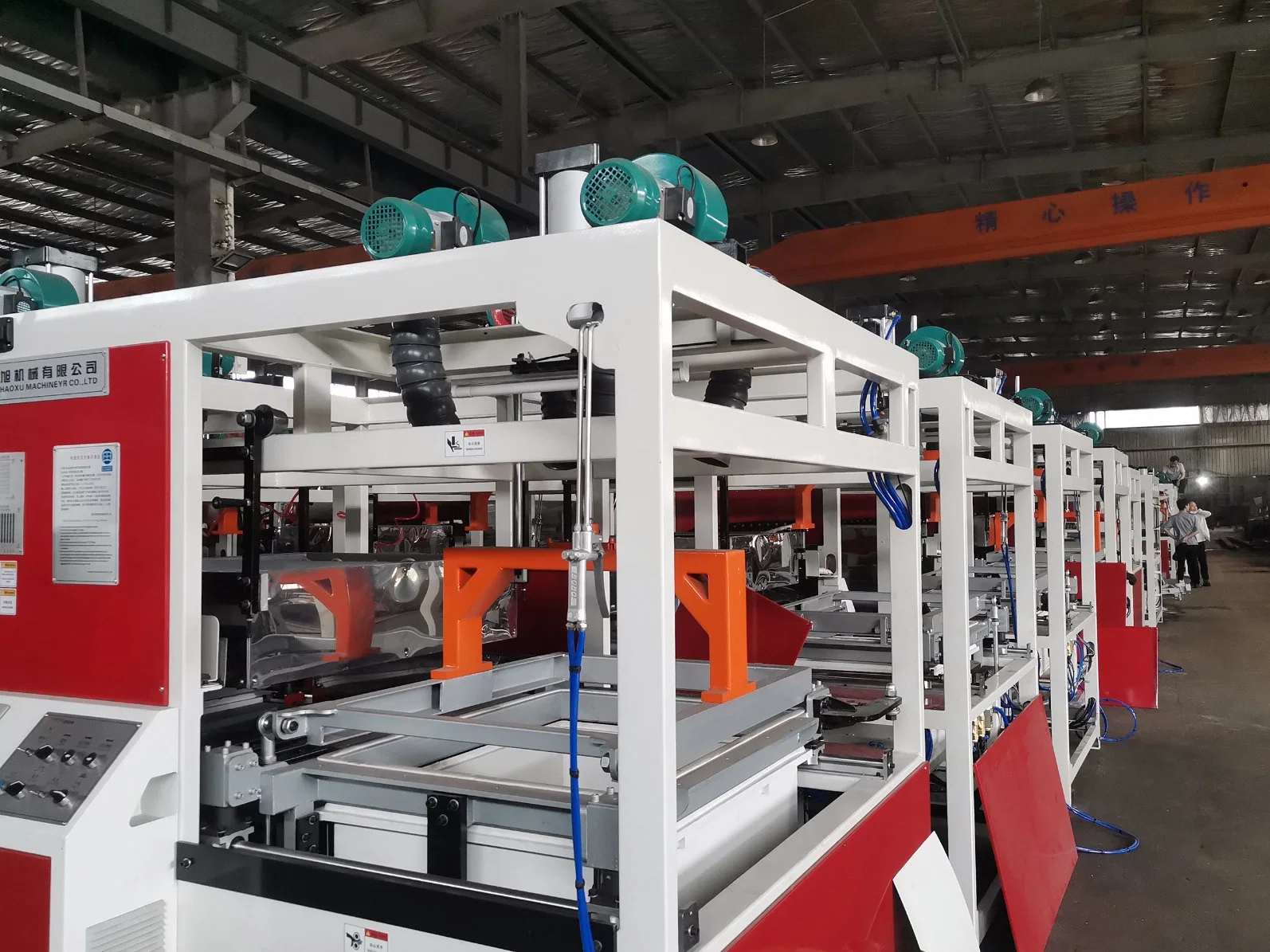 Chaoxu Popular ABS PC Plastic Travelling Bag Production Line