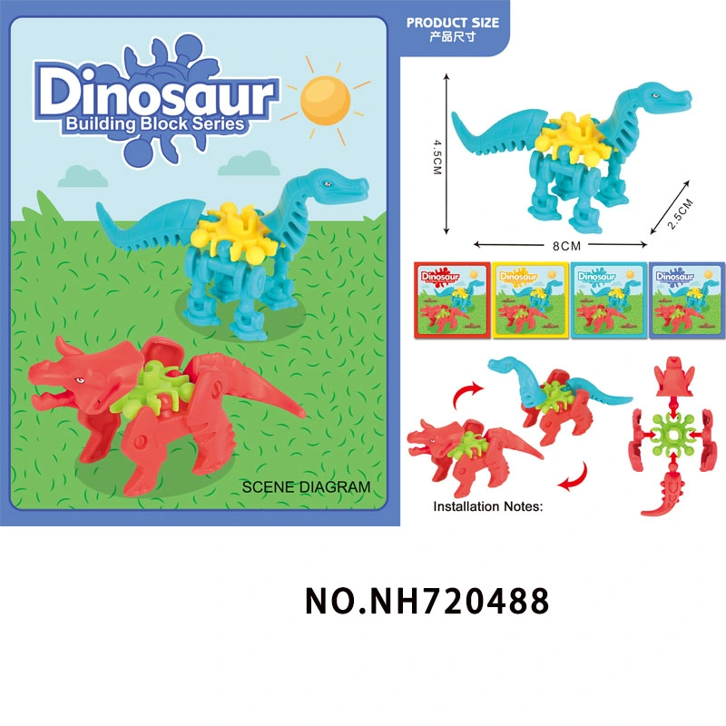 Pequenos brinquedos de dinossauros para o brinquedo da cápsula