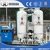 High Efficient Save Energy Psa Oxygen Generator (ISO/CE/SGS/ASME)