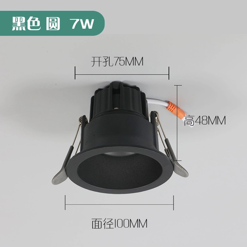 Square/Round White, Black Body Recessed Ceiling Light Fixture with Lifud Driver 3000K 7W COB LED Downlights