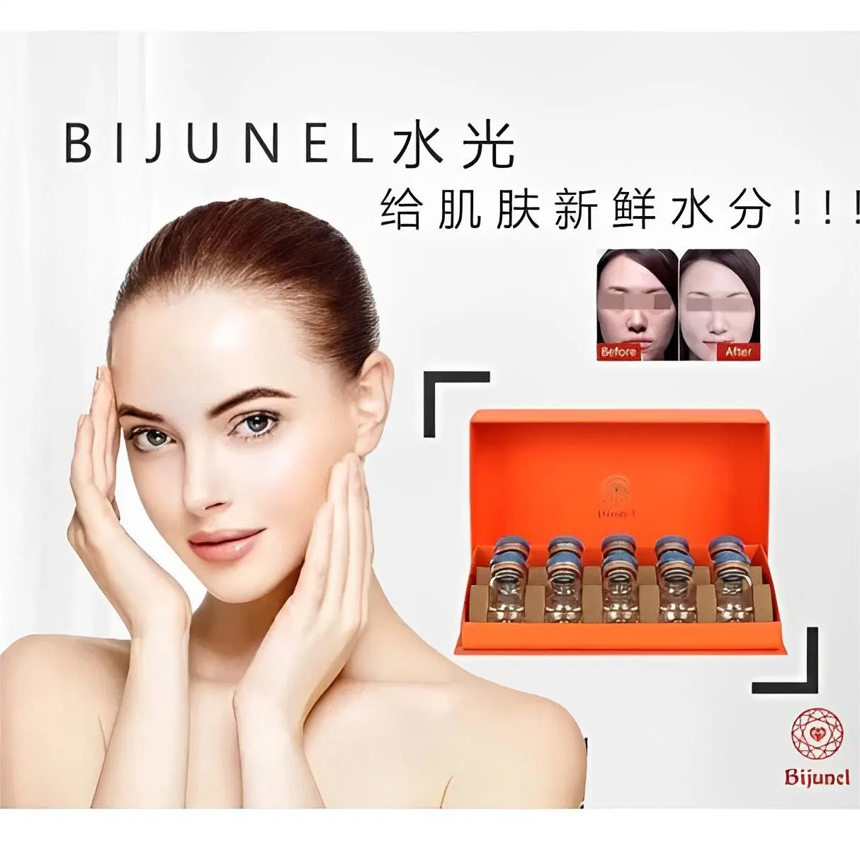 Bijunel Moolkwang Shine Line Serums Ha 3ml*10 Vials Pdrn Skin Booster PLA Anti Aging Injection