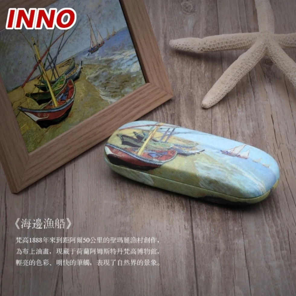Inno-T163 Manufacturer Direct Selling Oil Painting Style PU Leather Iron Glasses Case; Free Custom Logo