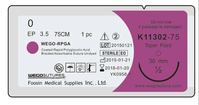 Undyed PGA Rapid Surgical Sutures