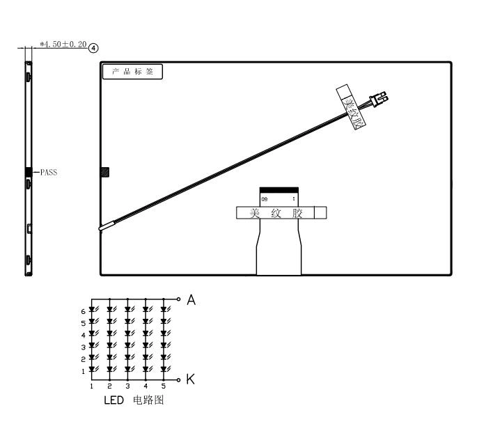 10.1 Inch 16: 9 Diagonal TFT LCD Screen Panel with 1024X600p, Antiglare with Ewv Film