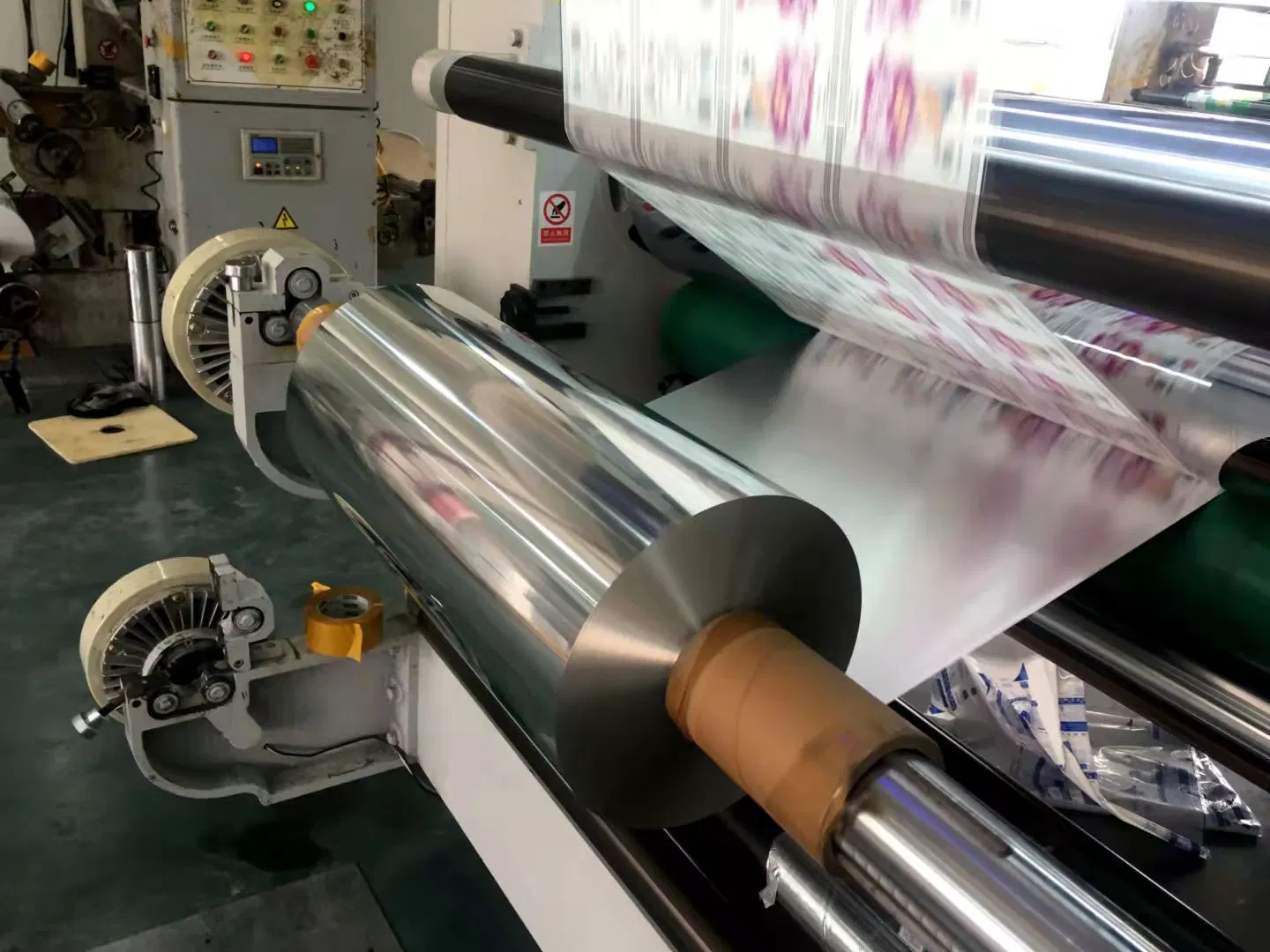 Donghai Brand Coating and Laminating Machine for Silicon Film Adhesive Label