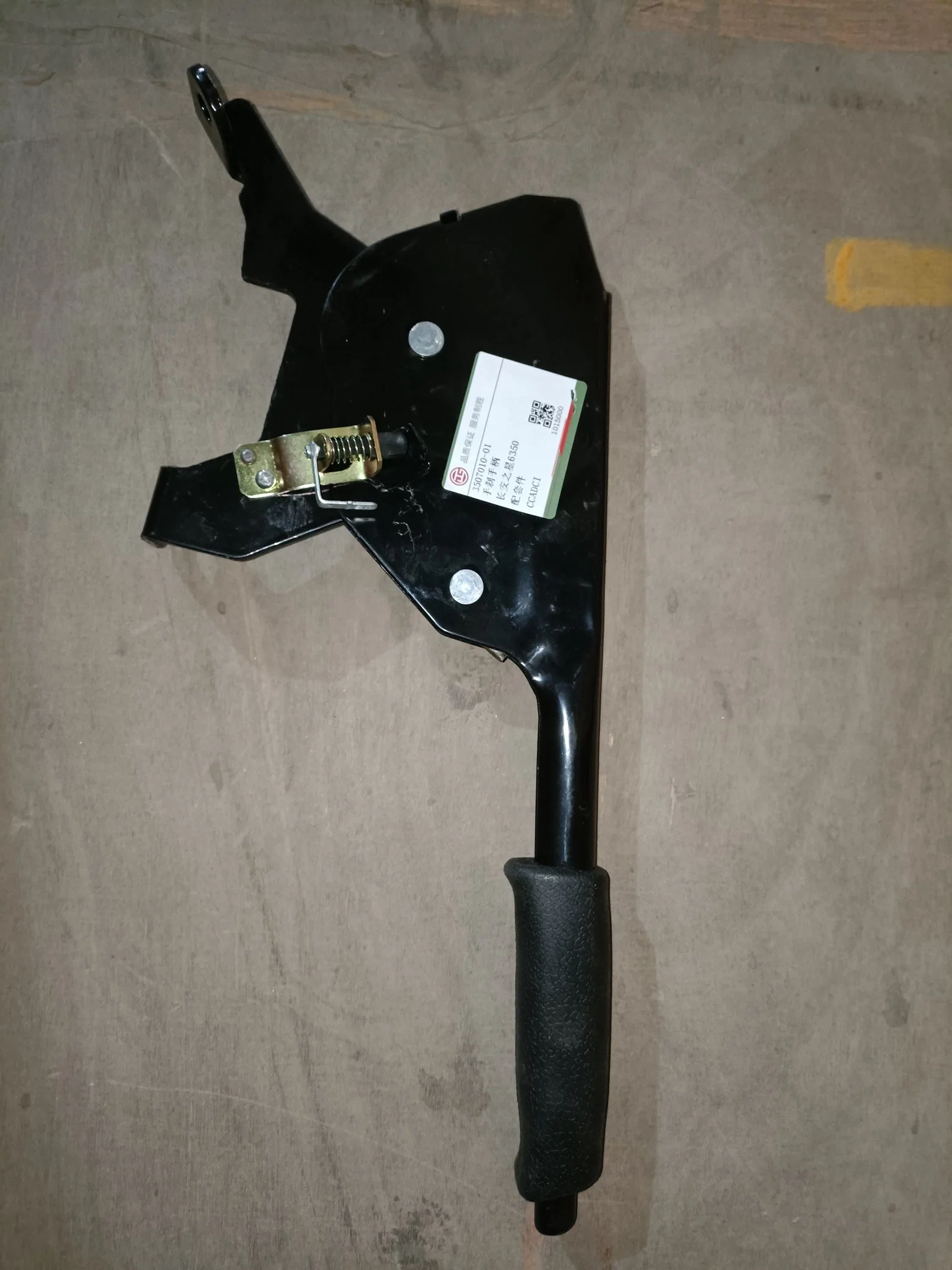 Car Handbrake Handle of Chana Series for 6350 (OEM: 3507010-01)