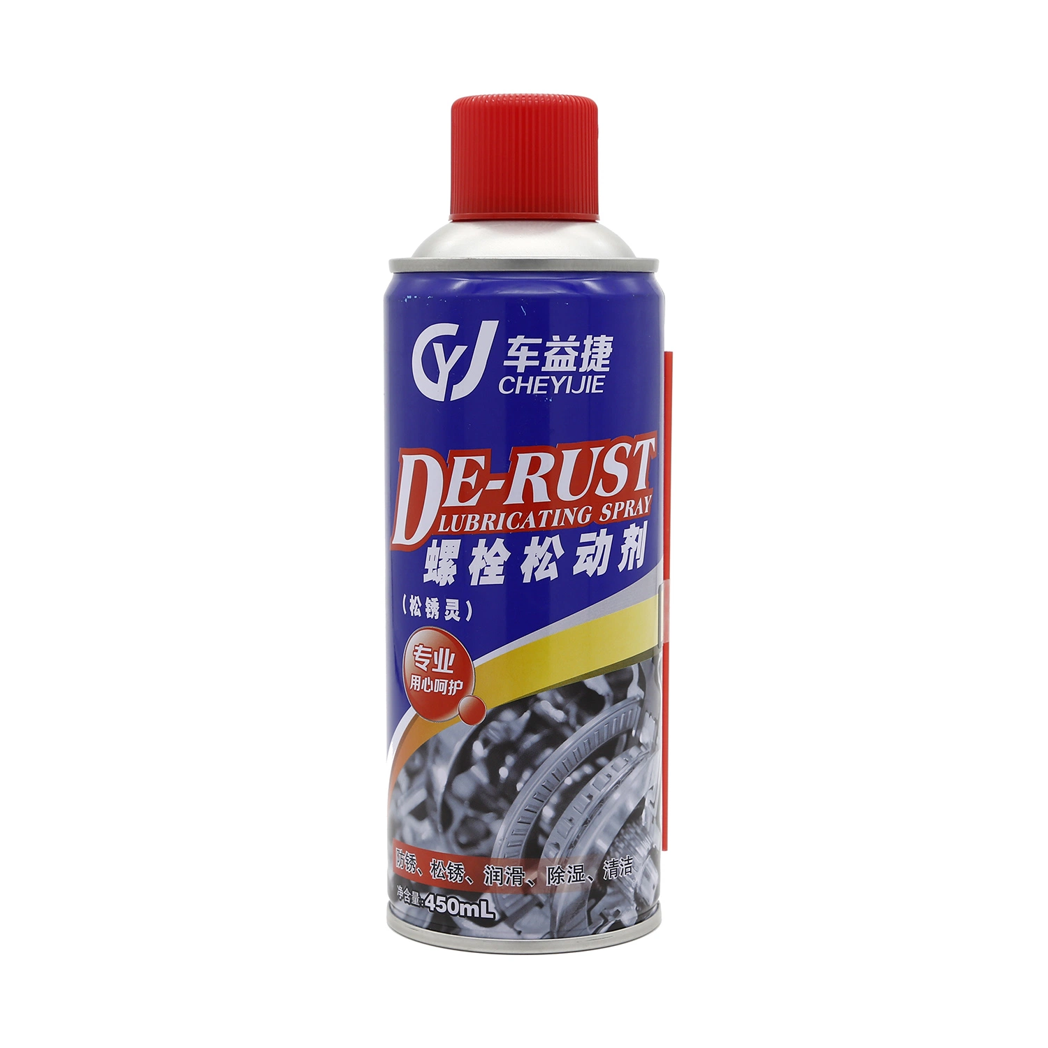 OEM & ODM Antirust Agent Industrial Lubricant