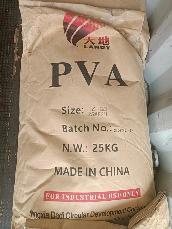 High Purity 99% Instant Powder Min Polyvinyl Alcohol PVA 1788