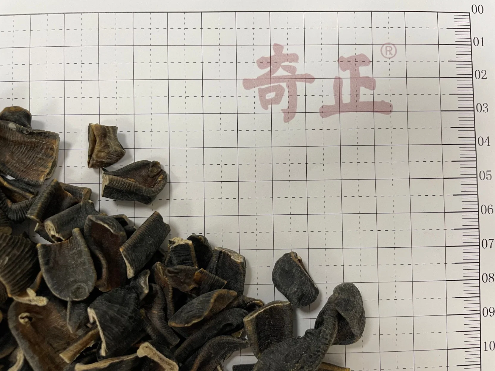 Shui Zhi Hirudo Ma Huang Hot Sale Chinese Traditional Herbal Medicine Herb