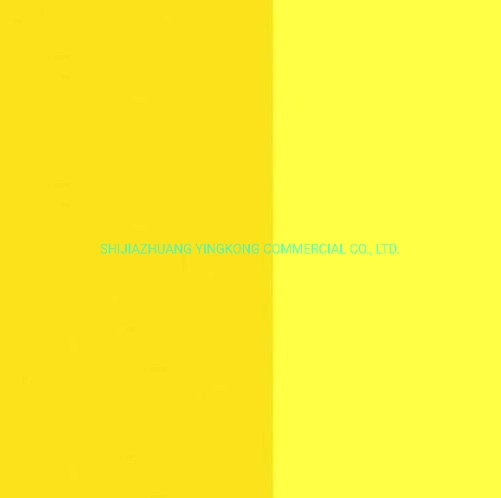 Пигментные желтые чернила 14 /быстрые желтые чернила 2GS для чернил PA, чернил NC, полипропиленовых чернил, декоративных красок на водной основе