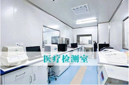 Operating Room Medical Sterilizer, Aseptic Operation Room Ethylene Oxide Sterilizer, Hospital Sterilizer