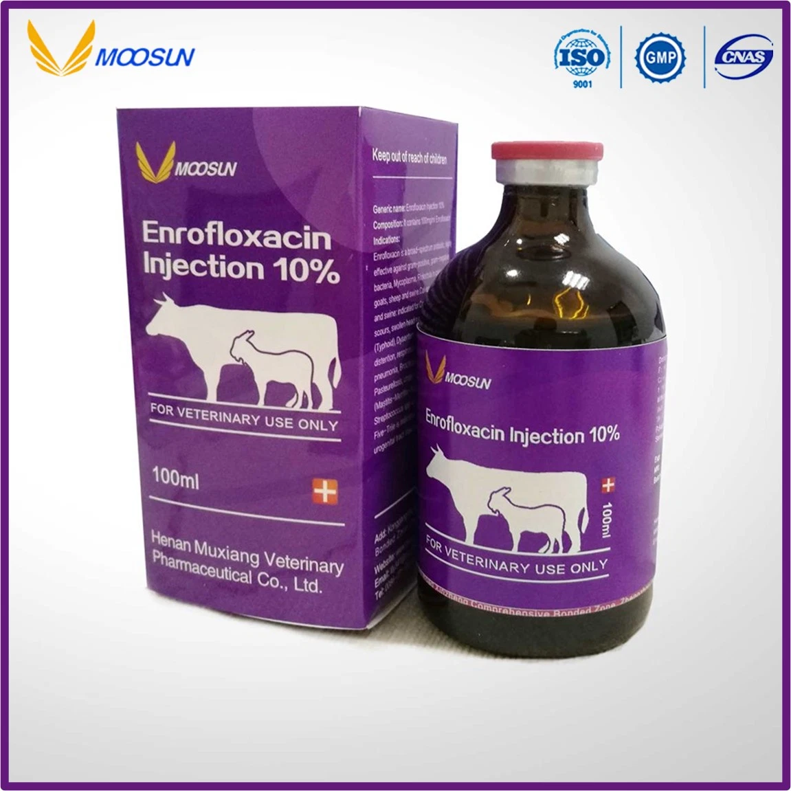 GMP ISO Veterinary Medicines Tilmicosin 30% Injection for Animals